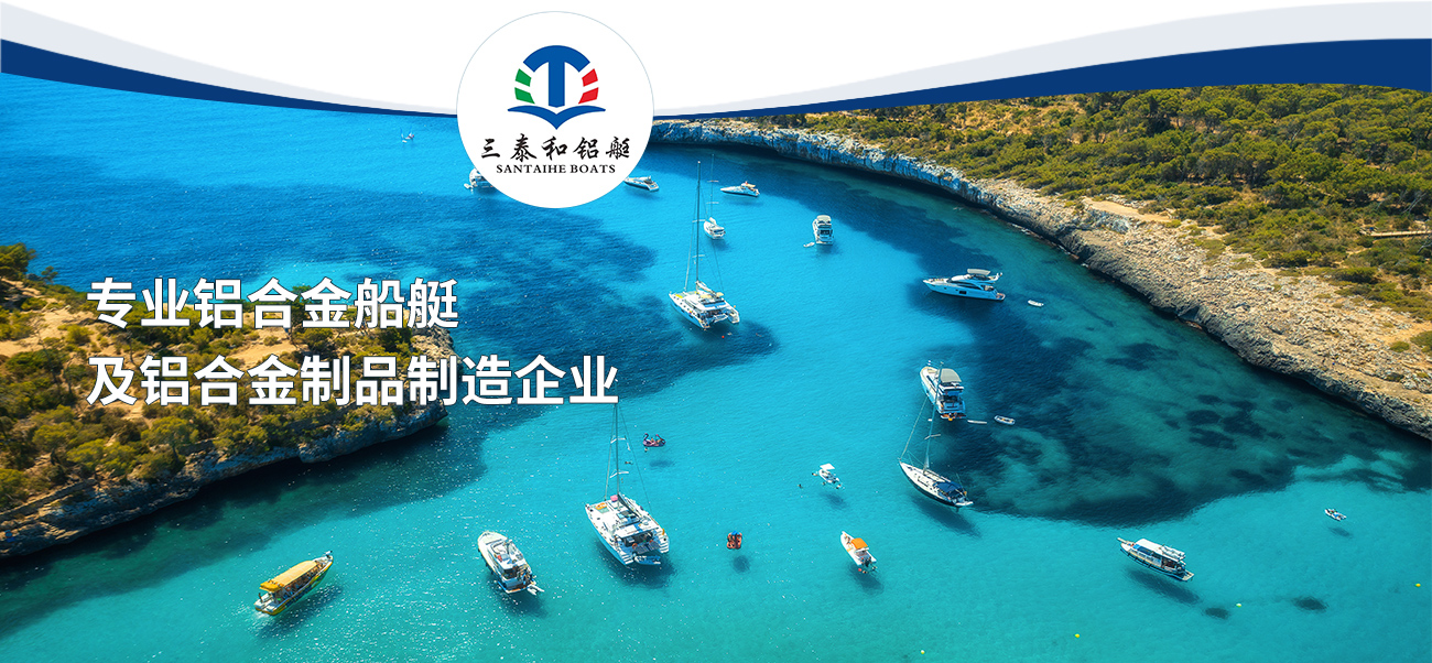 濟寧中祥金屬制品有限公司